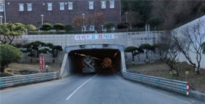 ‘제2만덕터널 야간 교통통제’ 실시