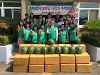 청도군, 여름나기 이웃사랑 나눔활동