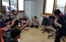 성주군 징검다리 행복센터 운영