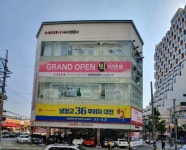 이사∙혼수 준비는 하이마트에서 상남점, 창원중앙롯데마트점 오픈 세일 8월9일부터 진행