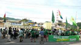 녹색당, 영풍석포제련소 수사 확대 촉구