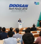 두산, ‘두산테크포럼 2019’ 개최