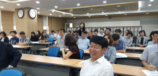 공직사회 세대공감 토크콘서트 개최