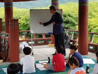 영양향교와 함께하는 서예교실