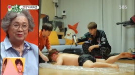 간장다이어트, 조선시대 궁녀 다이어트? 바르기만 하면 효과 0%