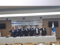 이재명 지사 “삶의 질 위해 필요한 대가 용인해야”