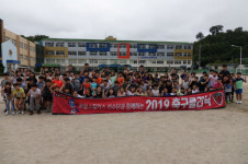 항도초, 포항스틸러스와 축구클리닉 수업 진행