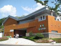 부산시 화명수목원, ‘추석민속놀이 체험마당’ 운영