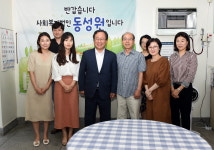 김석준 교육감, ‘추석명절 맞아 아동복지시설’ 방문