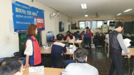 시흥시, 사업장 근로자 찾아가서 건강지킴이 자처