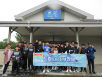 동지중, 권정생생가 및 몽실언니 배경지 기행