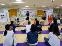 아이누리장난감도서관 나눔장터 개최