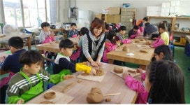 청소년전통문화체험 ‘문화마실’ 참가자 모집