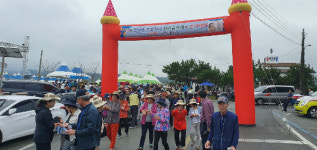 제3회 양남주상절리 한마음축제 및 걷기대회 개최