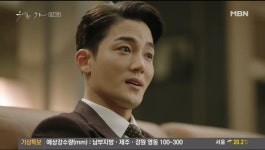 트랜스젠더, 모완준 정체에 ‘시선 집중’…젠더에 대한 오해