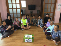 기쁨을 나누는 행복한 수확