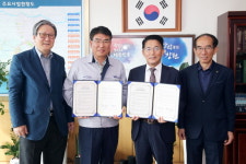 창원시,  현대비앤지스틸(주) 사회공헌사업 협약 체결