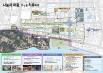 진주시, 도시재생 뉴딜사업 공모 선정