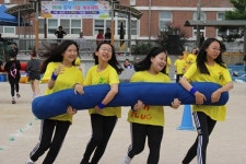 2019 효자 가을 체육대회 개최