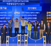 경주공고, 제54회 전국기능경기대회 銀, 銅, 우수상