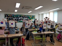 구리시, 산마루초 학생 대상 태극기 교육 진행