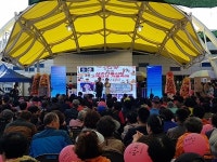 성주전통시장 고객감사 가을축제 개최