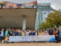 포항시 드림스타트 경주월드 가을 소풍