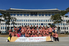 제10회 노인사랑 경북 2019 활력캠프 개최