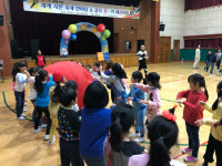 세계를 향해 펼치는 꿈, 넘치는 끼, 함께하는 어울림