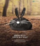 환경사랑공모전 폐품활용 예술 대상 ‘상실’ 선정