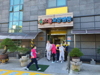 2019 안전한국훈련 ‘화재취약 다중이용시설 훈련