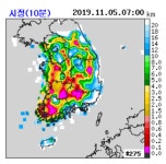 오늘 아침 기상청 속보 짙은안개에 둘러쌓인 전국 아침 날씨.