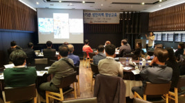 포항시, 공공기관 직원대상 성인지 역량강화 교육