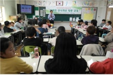 모화초등학교 장애인 안식개선 방문교육 실시