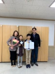 양산영어도서관 2019년 ‘책 읽는 가족’ 선정