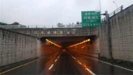 ‘센텀시티 지하차도 교통통제 일정’ 변경