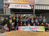 영양군, 치매안심센터 문화프로그램 진행