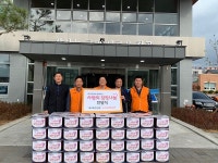 칠곡군, 사랑의 김장김치 전달