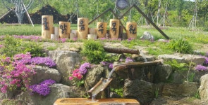 [여행정보] 가족과 함께 즐기는 서울 근교 여행지