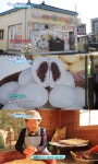 안흥찐빵의 원조.. 54년째 이어온 비결은?
