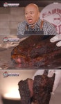 돈스파이크 식당, 한남동 핫플레이스? 텍사스스타일 바비큐