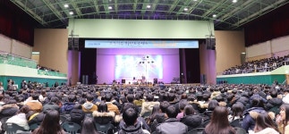 평택시, 수능수험생 힐링 위한 ‘비전콘서트’ 개최