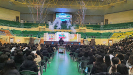 2019 경주시 고3 청소년 축제 개최