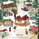 “NC강서점에 핫한 인스타 셀러들이 옵니다”