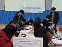 용황초등학교, 과학 꿈잔치 개최