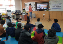 한국미래진로센터, 학교 및 기관으로 찾아가는 진로체험 만족도 100%