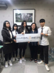 포항관내 세무사사무실과 세무회계과의 컬래버!