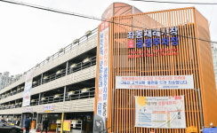 [인터뷰] “관광지구 해운대 환경, 최상급 유지 목표”