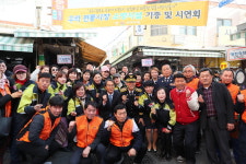 ‘괴정전통시장 자위소방체제 구축 선포식’ 개최