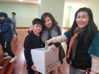 자선바자회 ‘Party for UNICEF’ 개최